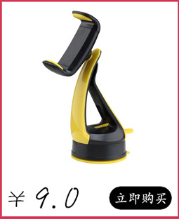 联系营销模版_06