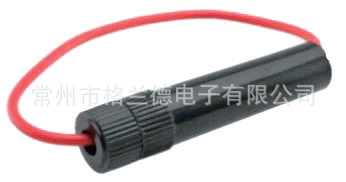优质汽车电动车等带线带盖保险丝座车辆配件音频线保险管连接头