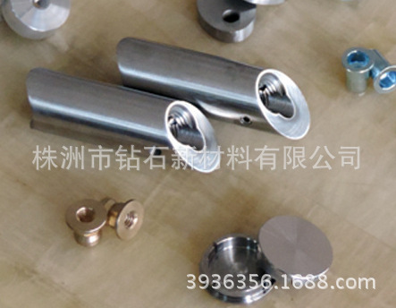 异型非标不锈钢零件CNC加工