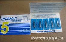 5��B�͜ض�ԇ�� Ӣ��TMC�ض��� TMC����ԇ�� ���B�� �ضȜyԇ��