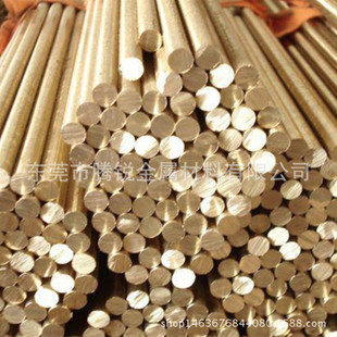����C67800�X�S�~ �~�� �~�� �~�� C67800�~�Ͻ�