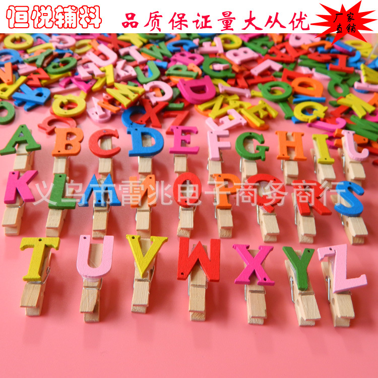 1小木夹18