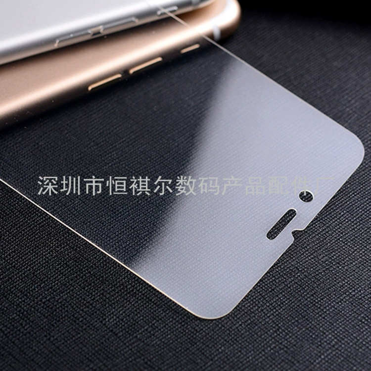 Apple, compatible glass mobile phone protection, iphone, 8plus, 12promax, fall protection