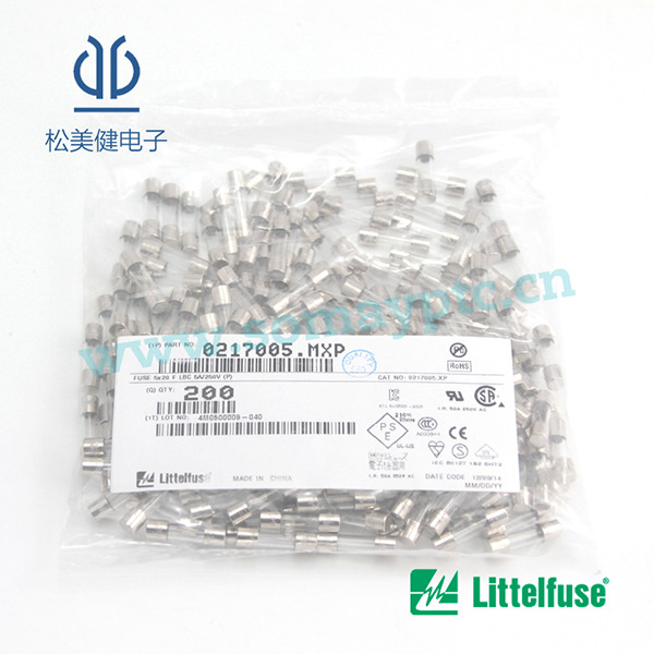 玻璃快断保险管5*20littelfuse力特0217005.MXEP原装进口 带引线