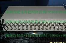 16进32出纯音频分配器 16进32出音视频同步分配器 定制音视频分配