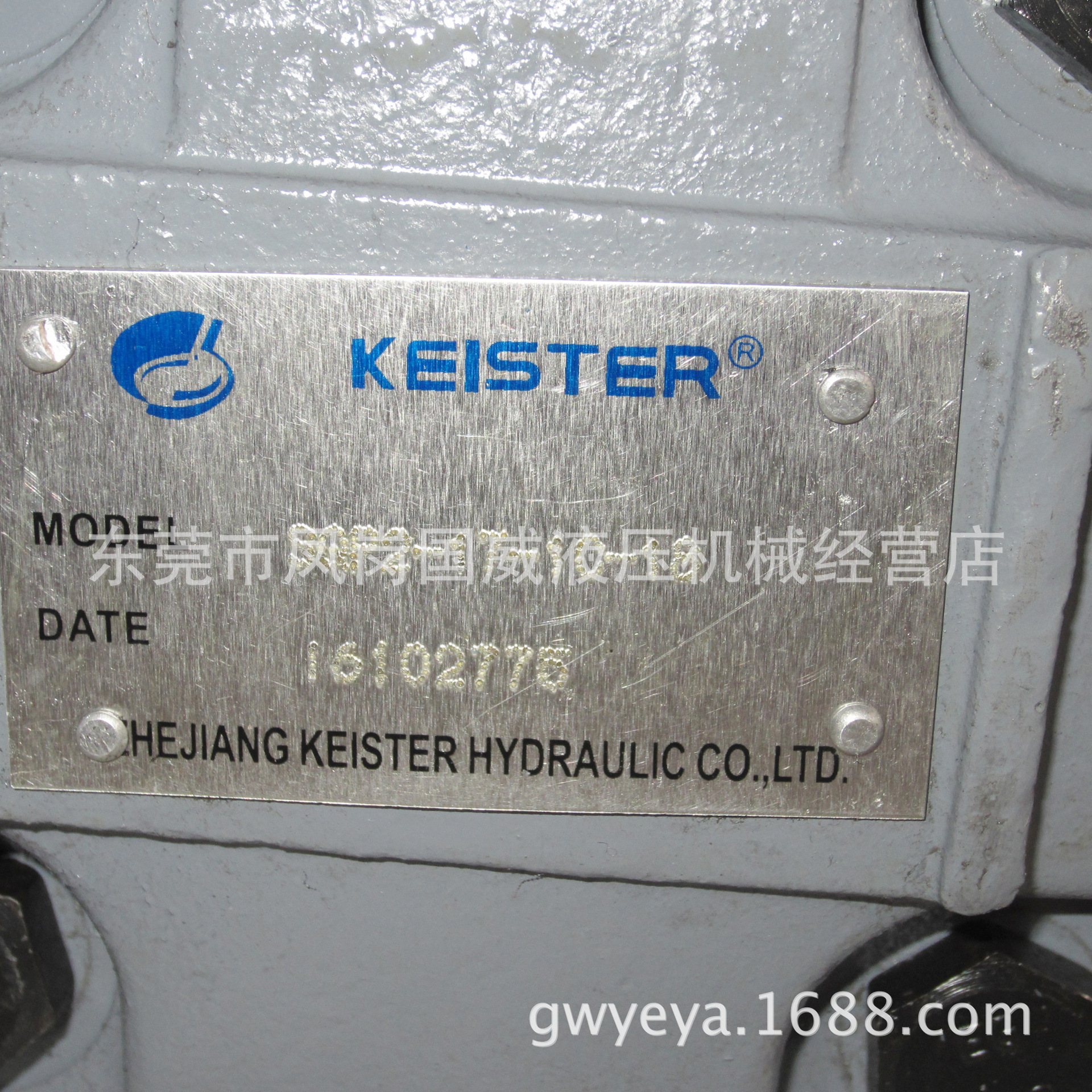 ��������ע�ܻ�ѹ����SQP2-25-1D��22.2 25.4��ѹ��оҶƬ��