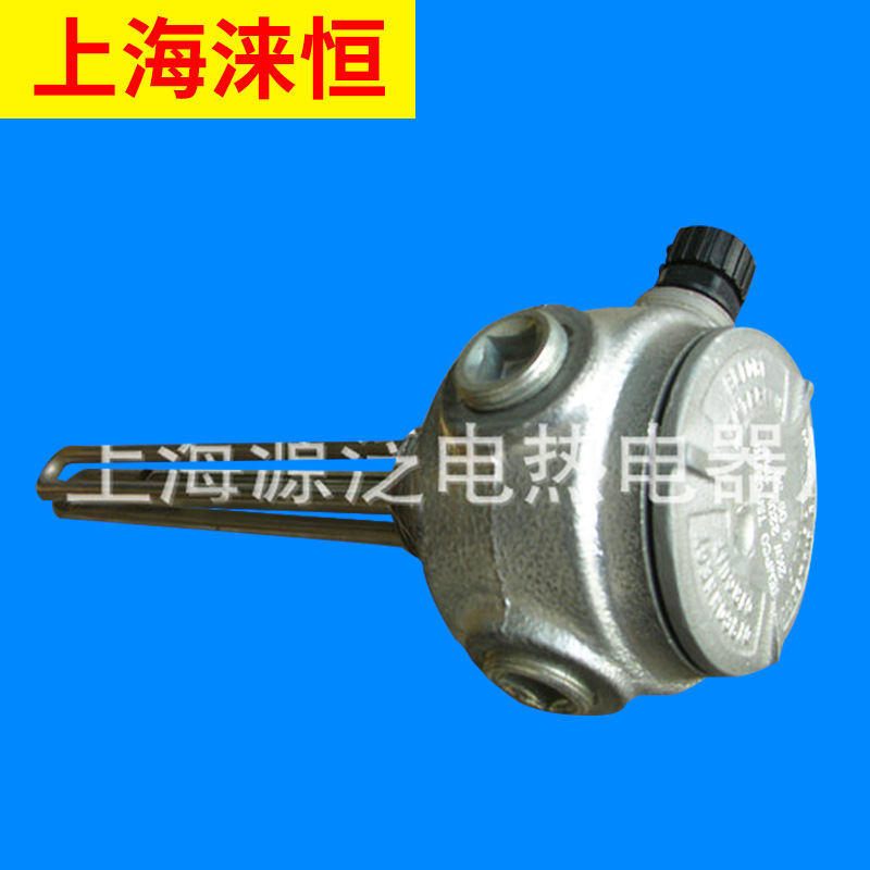 厂家供应 u型循环空气电加热器 管道辅助电加热器 上海源泛定制