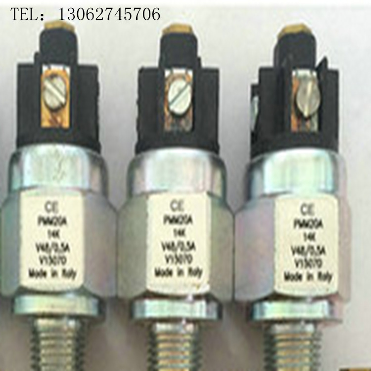 压力开关PMN20A14K