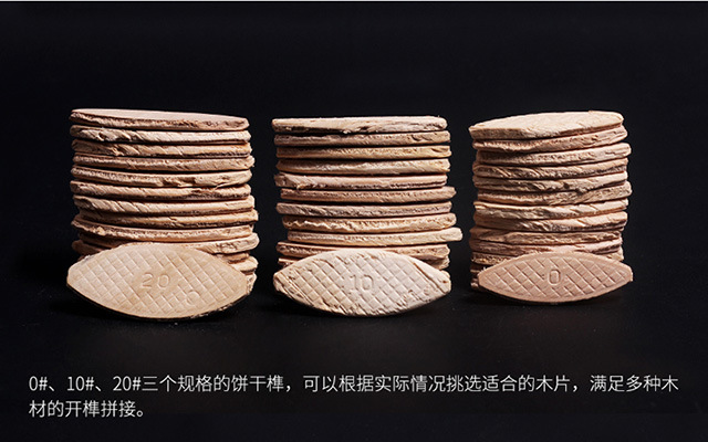 Empalme de madera Biscuit Tenon carpintería DIY máquina de ranurado madera de haya Tenon madera enchufe Paquete de 100 piezas