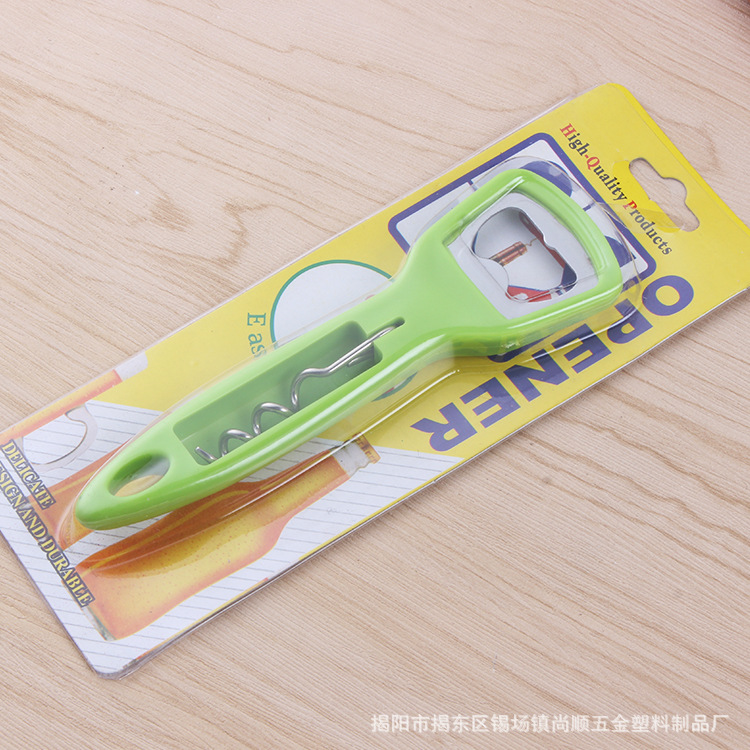 啤酒开瓶器红酒开瓶器开瓶器加厚塑料开瓶器厂家批发