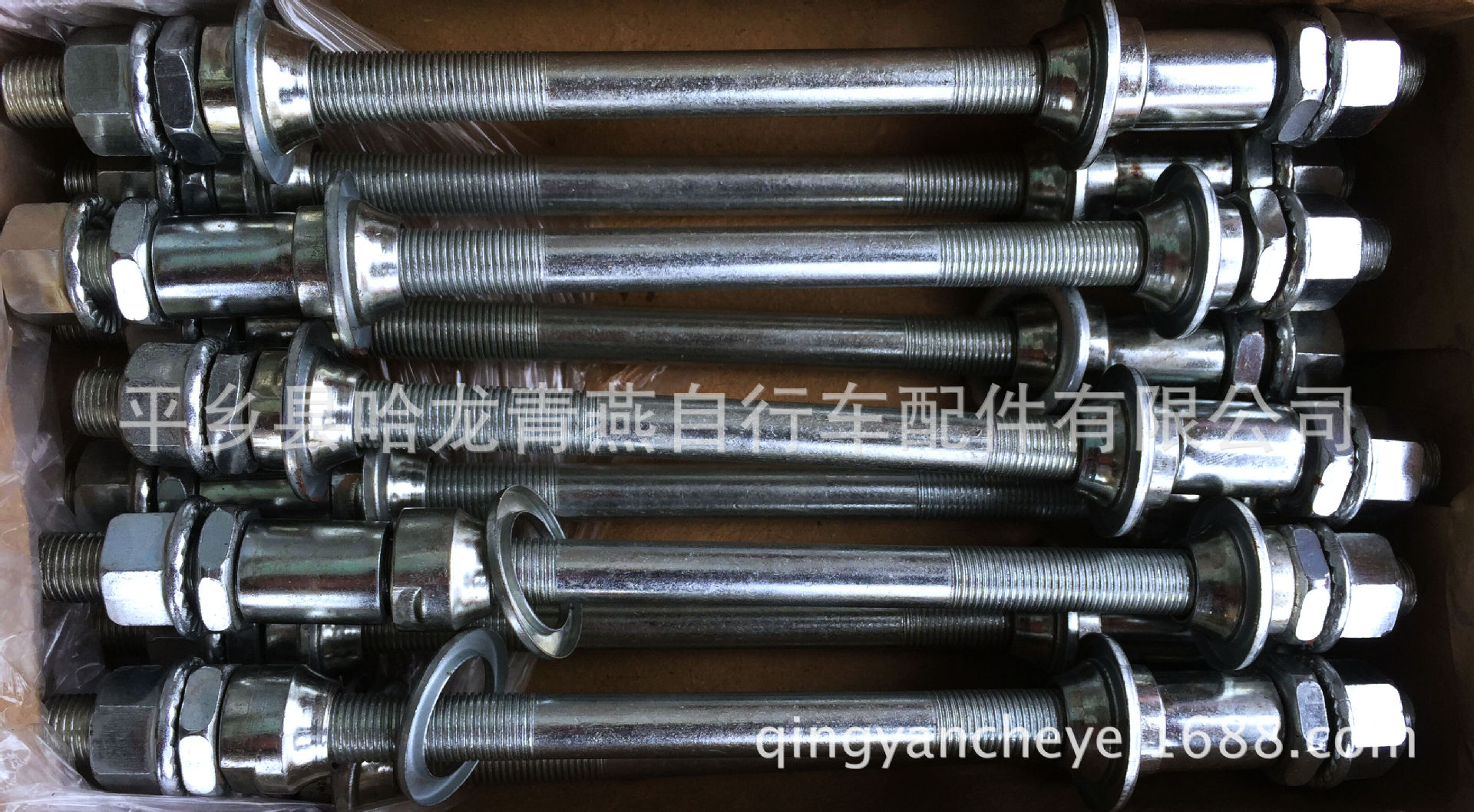 QQ图片20170319175416