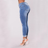 hot pants With embroidery elastic jeans high waist trousers
