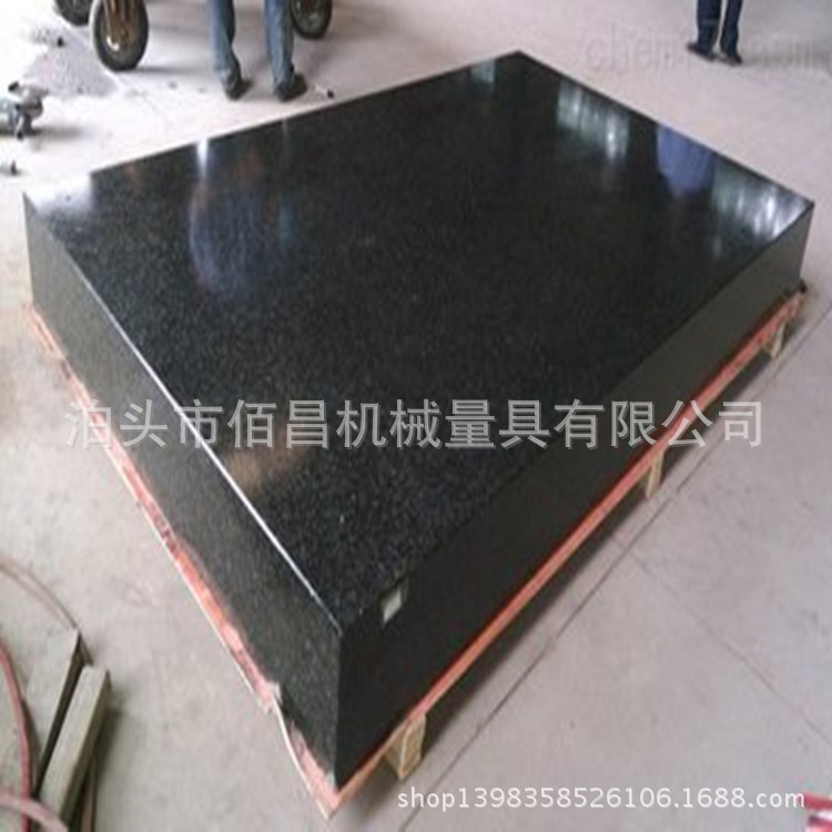 t012ab1fde7d9572987_副本