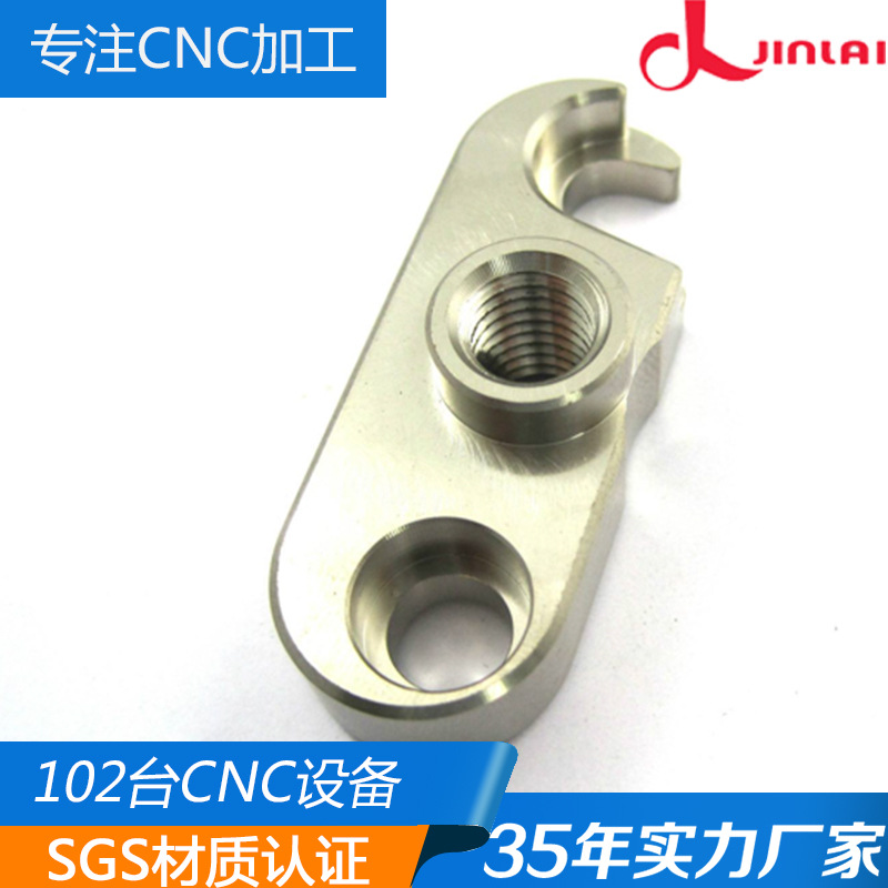 东莞五金零件加工工厂 承接CNC机械五金定制来图非标批量生产加工