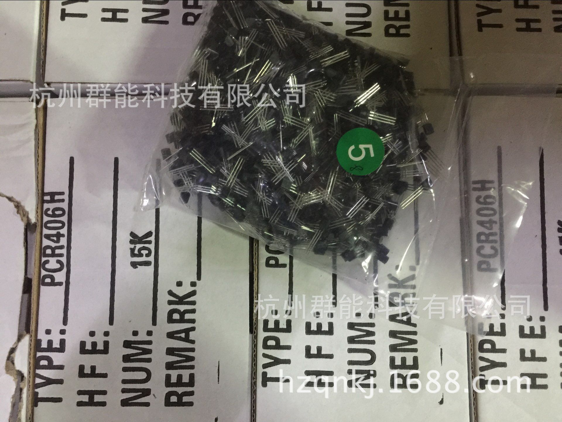 三极管PCR406 to-92