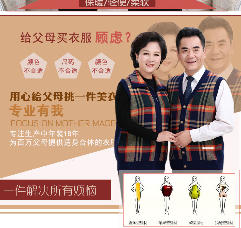 Gilet femme en Mélangé - Ref 3318166 Image 7