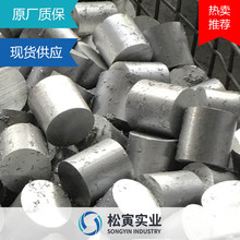 6013�X�Ͻ�� �X�Ͻ�� 6014�ߏ����X�� �l�әC�������X�Ͻ��X��
