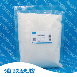 �������� 9-ʮ��̼ϩ���� ɫ��ɫĸ������ ��ɢ�� 500g/��