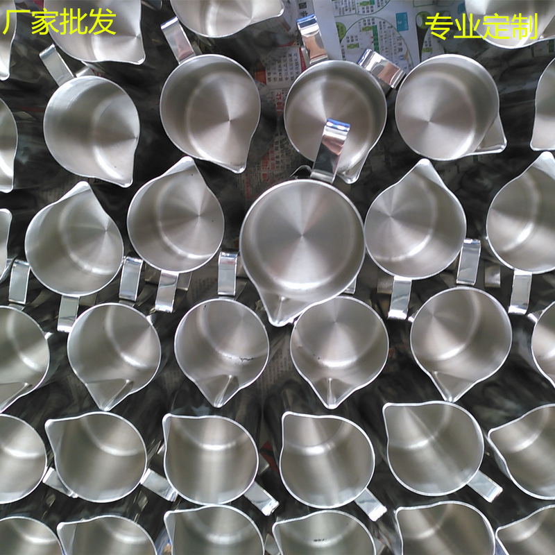 Factory wholesale 350ML Internal scale 304 Stainless steel Garland Cup Foam cup Fancy Coffee Beak Garland cylinder