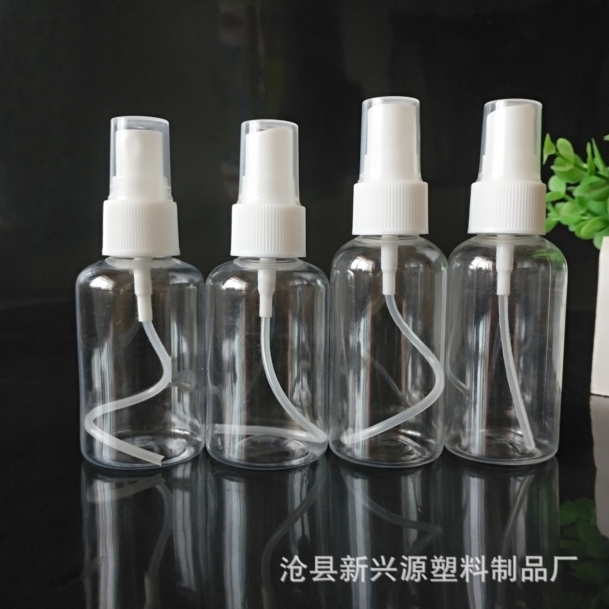 厂家批发50ml化妆水塑料喷雾瓶 pet透明喷瓶 洗手液喷剂瓶 现货