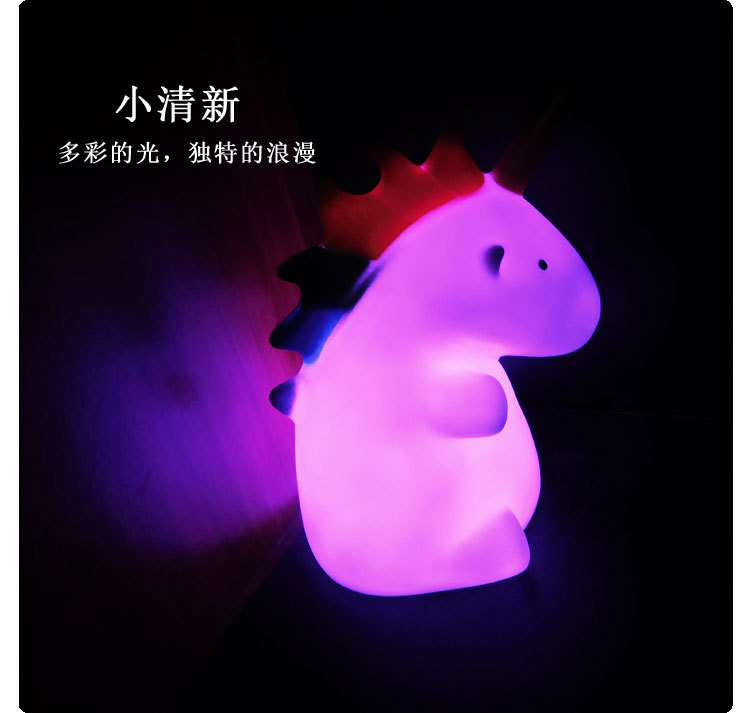 独角兽详情页_16