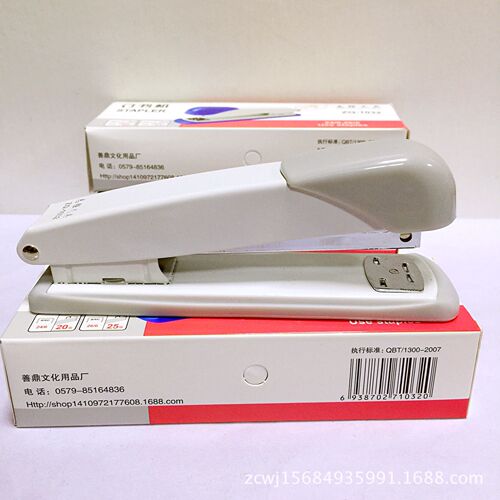 New stapler stapler office supplies handheld stapler financial binding machine learning stationery