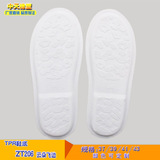 工厂定制棉拖鞋底 大量供应室内鞋TPR鞋底 飞边底外贸 tpr鞋底