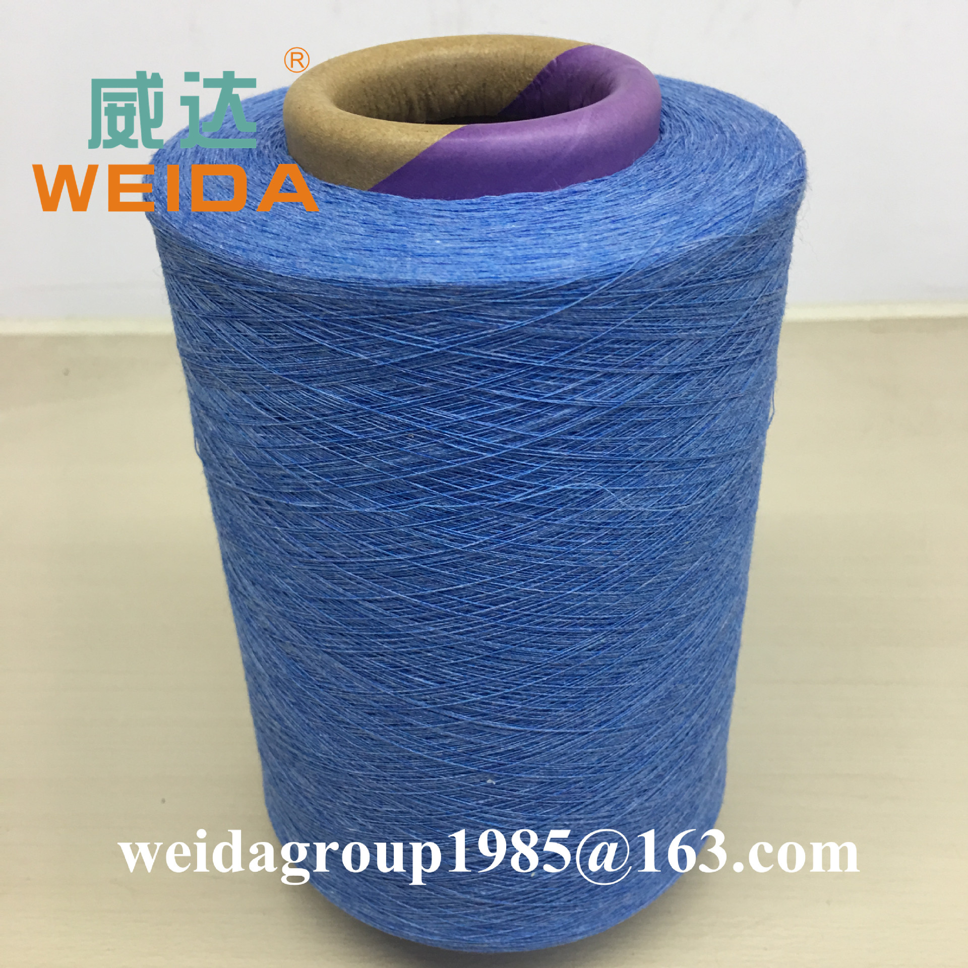 厂家直销21S气流纺全棉色纺纱OEC100蓝色接受客户来样定制颜色