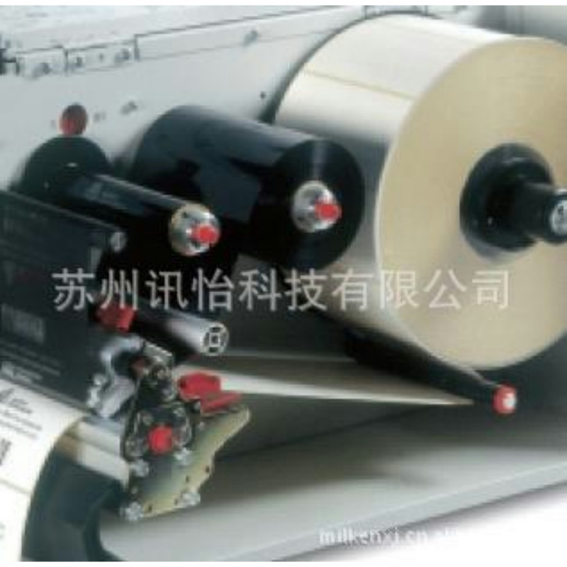 北安AVERY DENNISON艾利边压式碳带Side pressure type ribbon