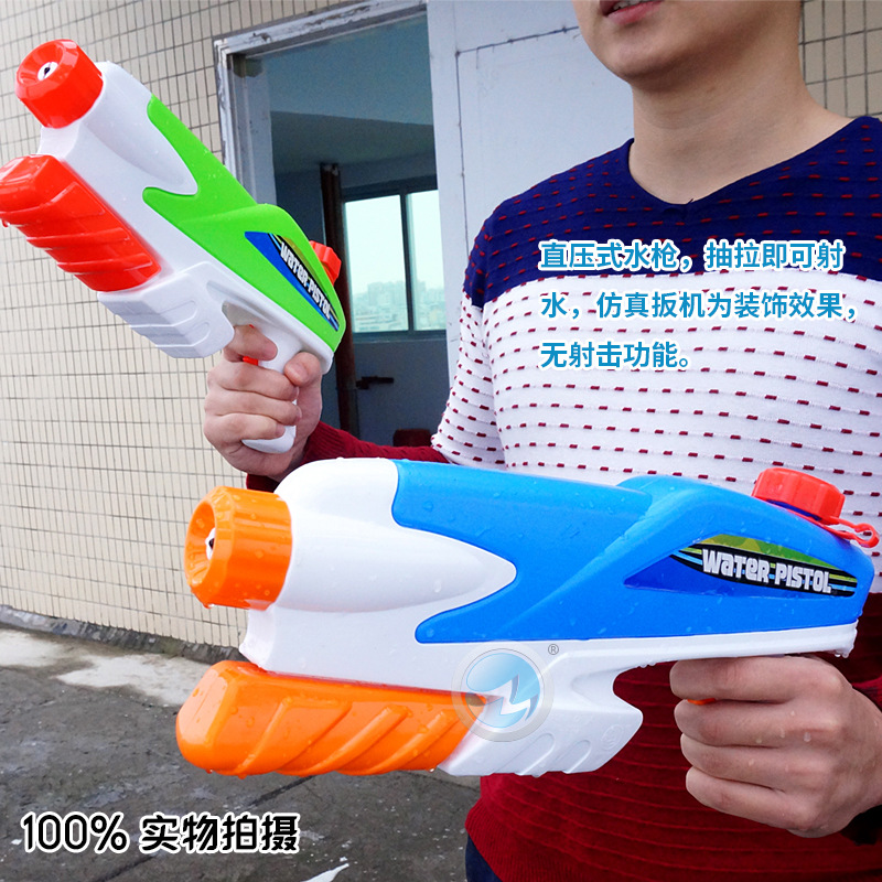 Yimei 7068 de alta presión de presión directa pull-out pistola de agua juguetes para niños caliente Nuevo Festival de salpicaduras de agua de playa