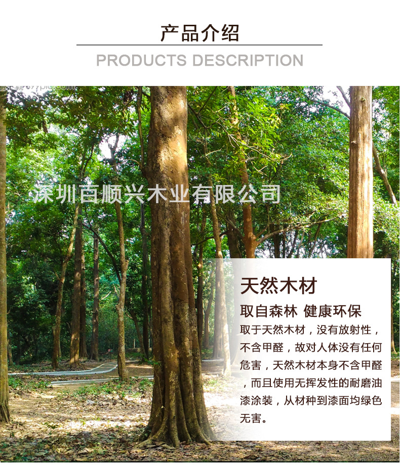 ��ľ����ҳ_06