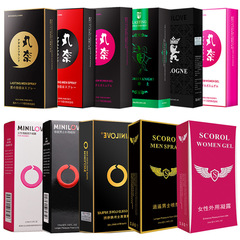 Wei Ai Men's Spray for Adults Marunai External Spray Adult Health Products Wei Ai Gel Cologne Supplies