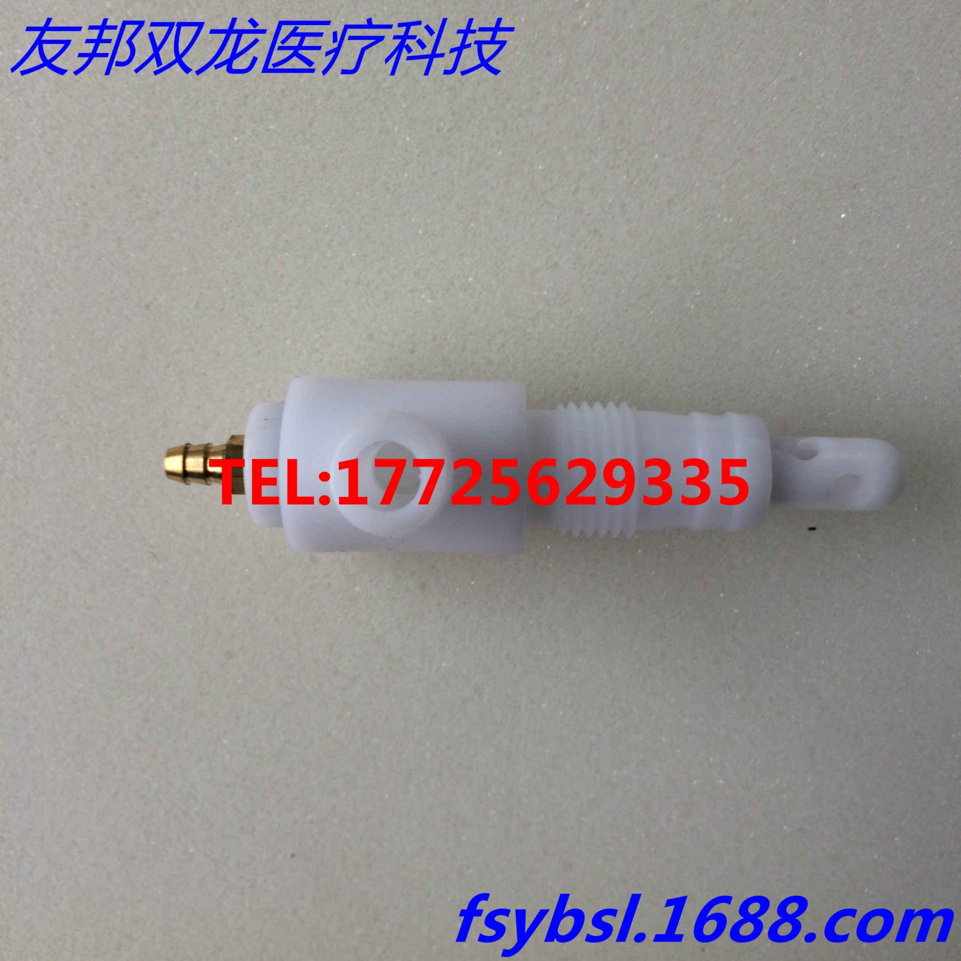 牙科用 弱吸阀 弱吸发生器  吸速快 流量均匀