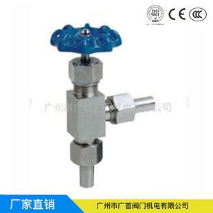 J24W��ʽ����y ���P䓺�������y �x���y ��ʽ�{���y