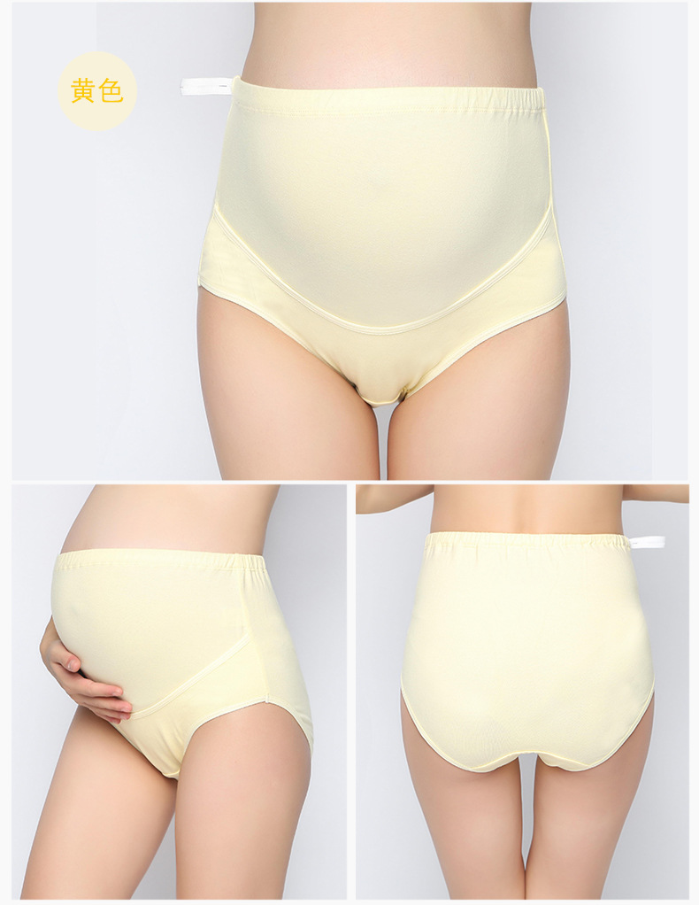 autumn and winter maternity high waist belly lift pure cotton large size adjustable underwear NSXY7512