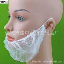 һ���ԟo��������� ������ ��������ӵ��þ�