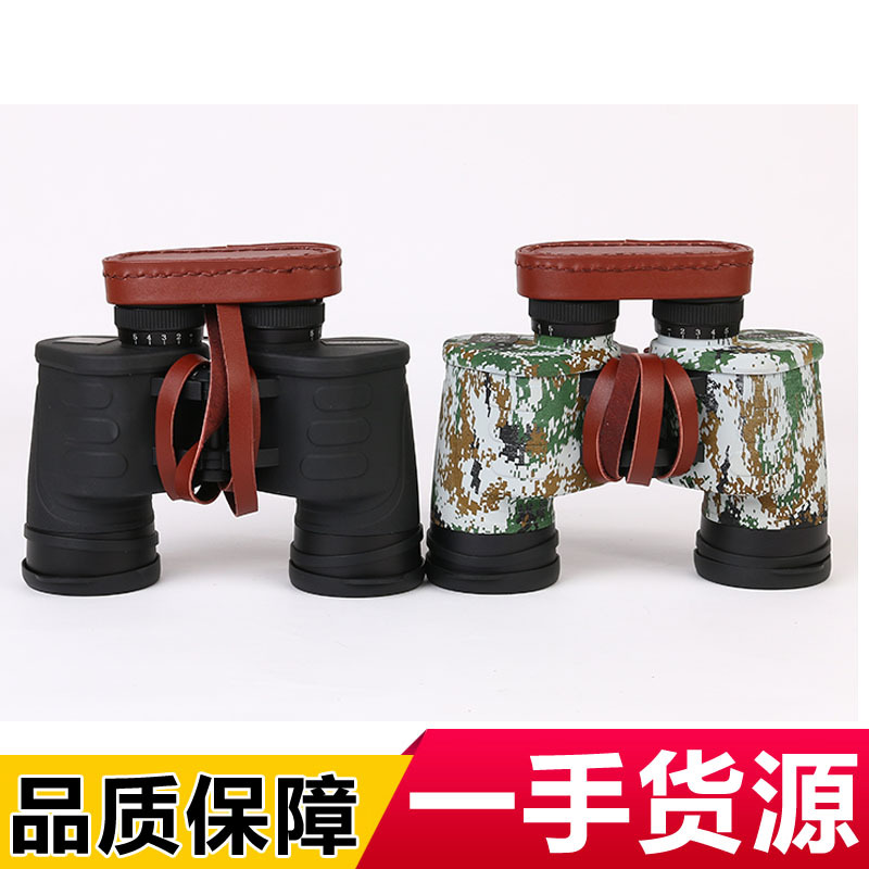 95式升级迷彩望远镜 高清高倍手持750双筒手持测距微光夜视高档