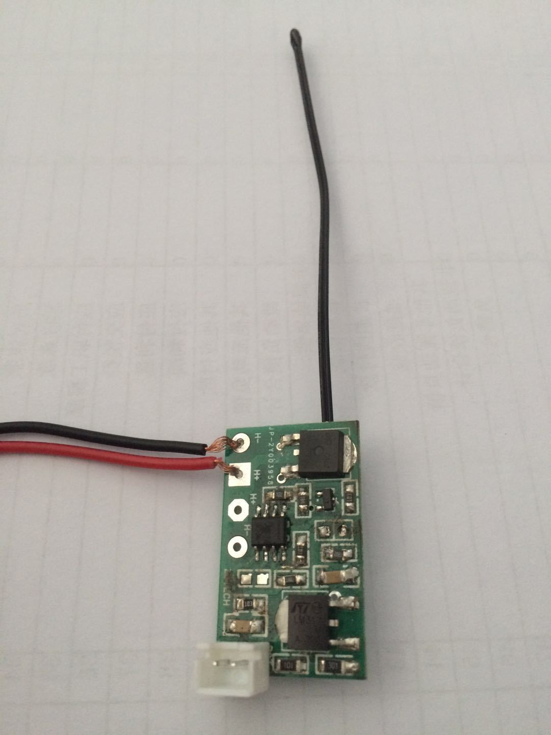 锂电池温度保护板 电池测温 环境温度调节模块