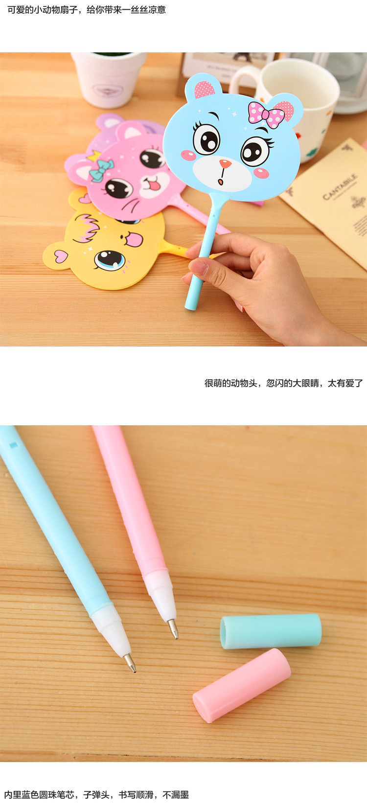 1931342310_587593803