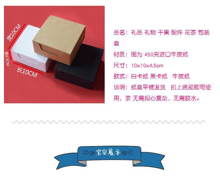 QQ截图20171118160652