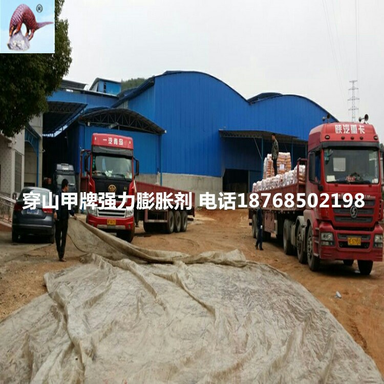 源头工厂 岩石破碎剂 矿山膨胀剂 静态破石剂 批发