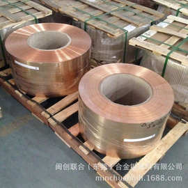现货c5210弹性元件磷铜带 C5210R-H高精磷铜棒 锡青铜板