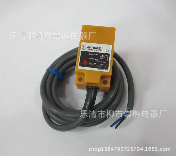 方形接近开关TL-N10ME1 感应开关传感器