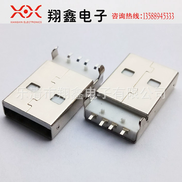 Производитель Xiangxin: USB-разъем A вилка, втопленная панель, короткий корпус, USB-гнездо