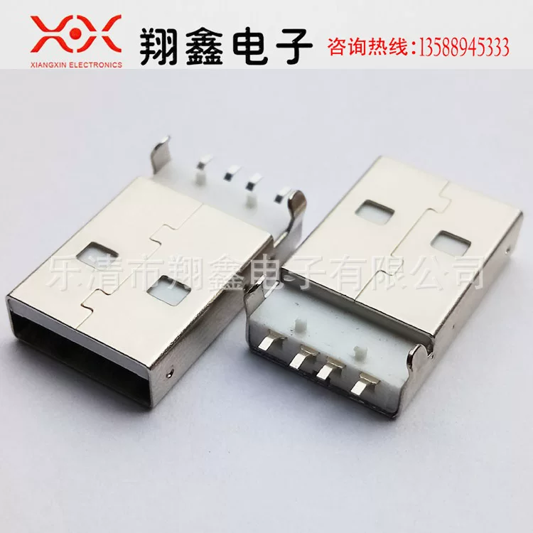 Производитель Xiangxin: USB-разъем A вилка, втопленная панель, короткий корпус, USB-гнездо