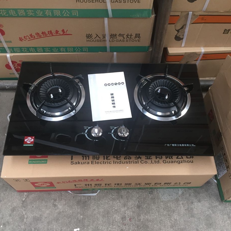 QQ图片20170728101657