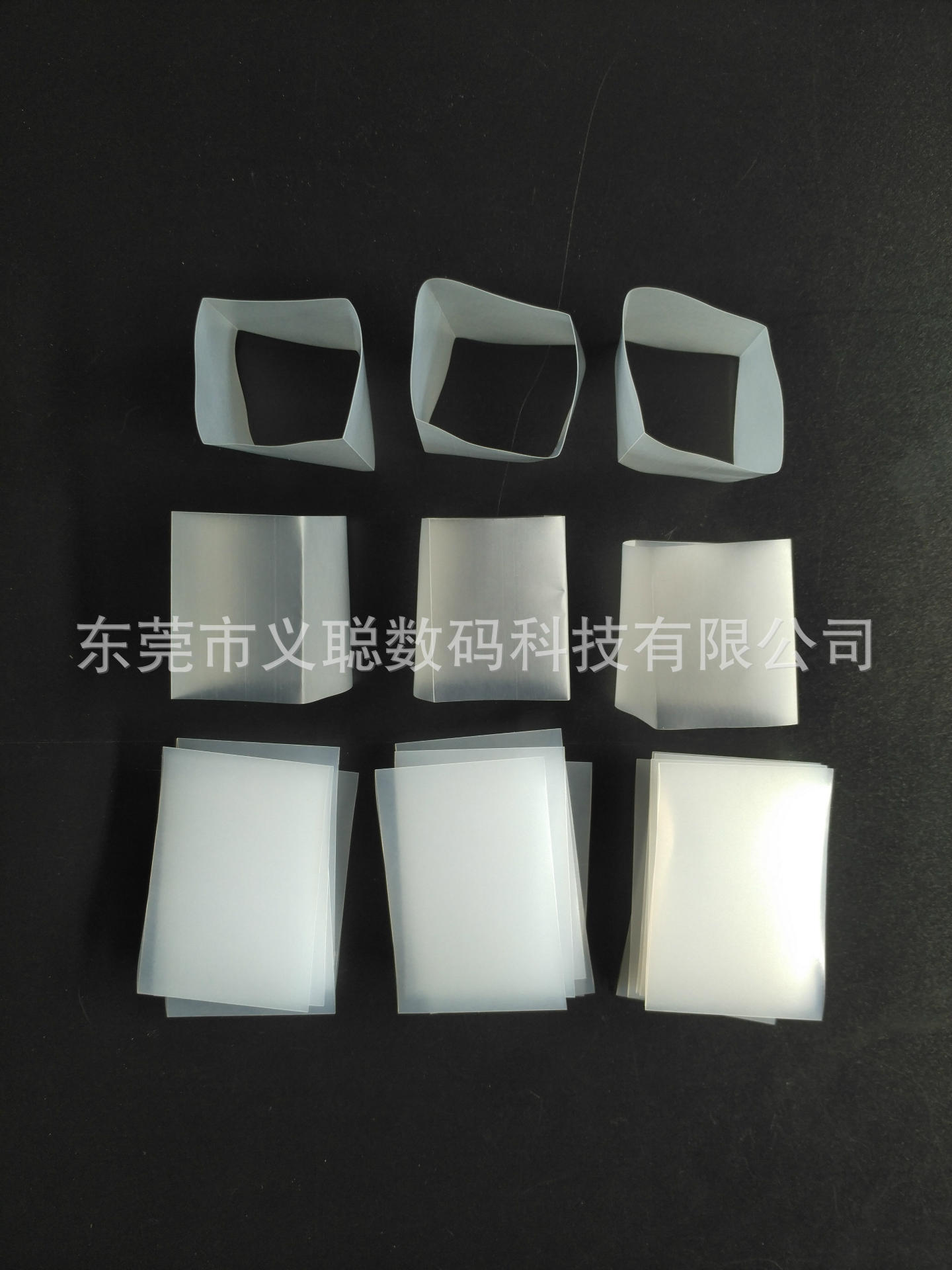 PO二头通磨砂膜开口52MM*长35MM*厚0.12MM 数据线胶通捆绑扎线圈