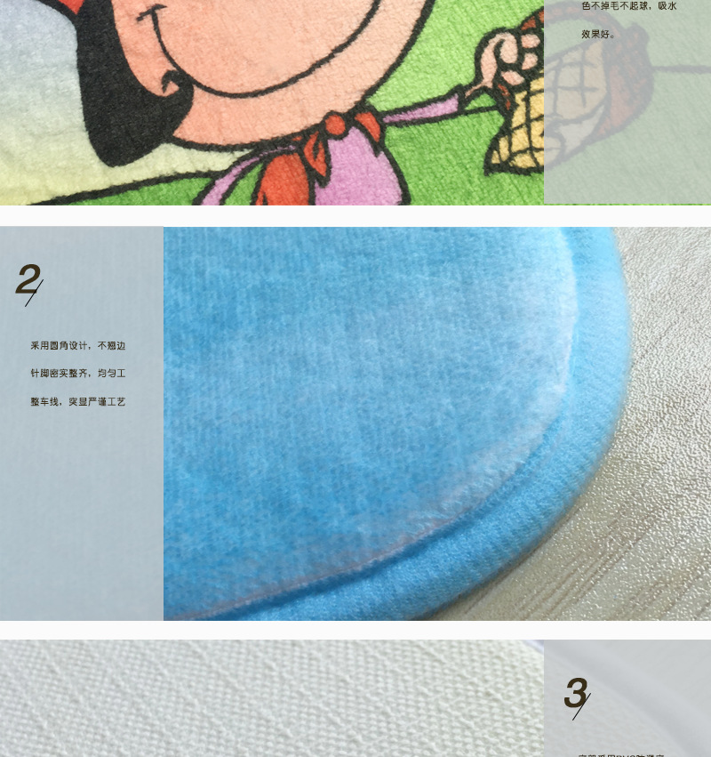 法兰绒夏不为利_05