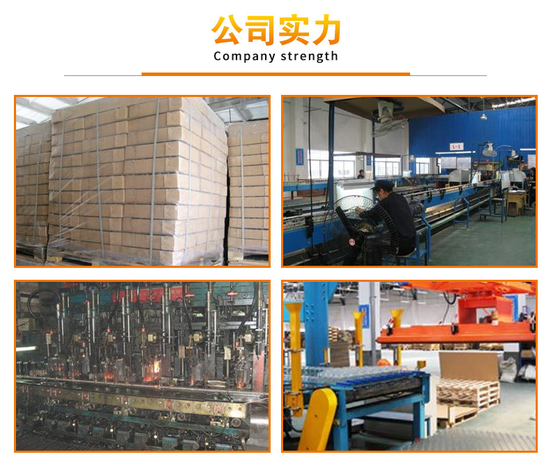 棕色玻璃营养液瓶_11