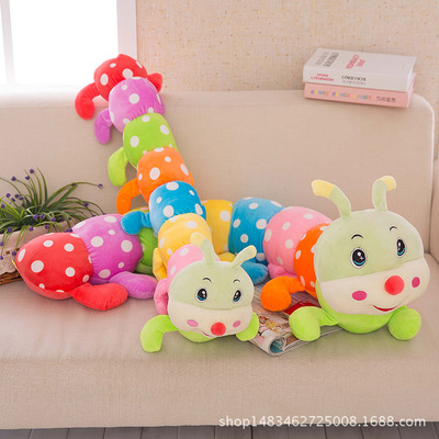 毛绒玩具新款毛毛虫布娃娃 睡觉可爱抱枕定制logo创意超柔抱枕